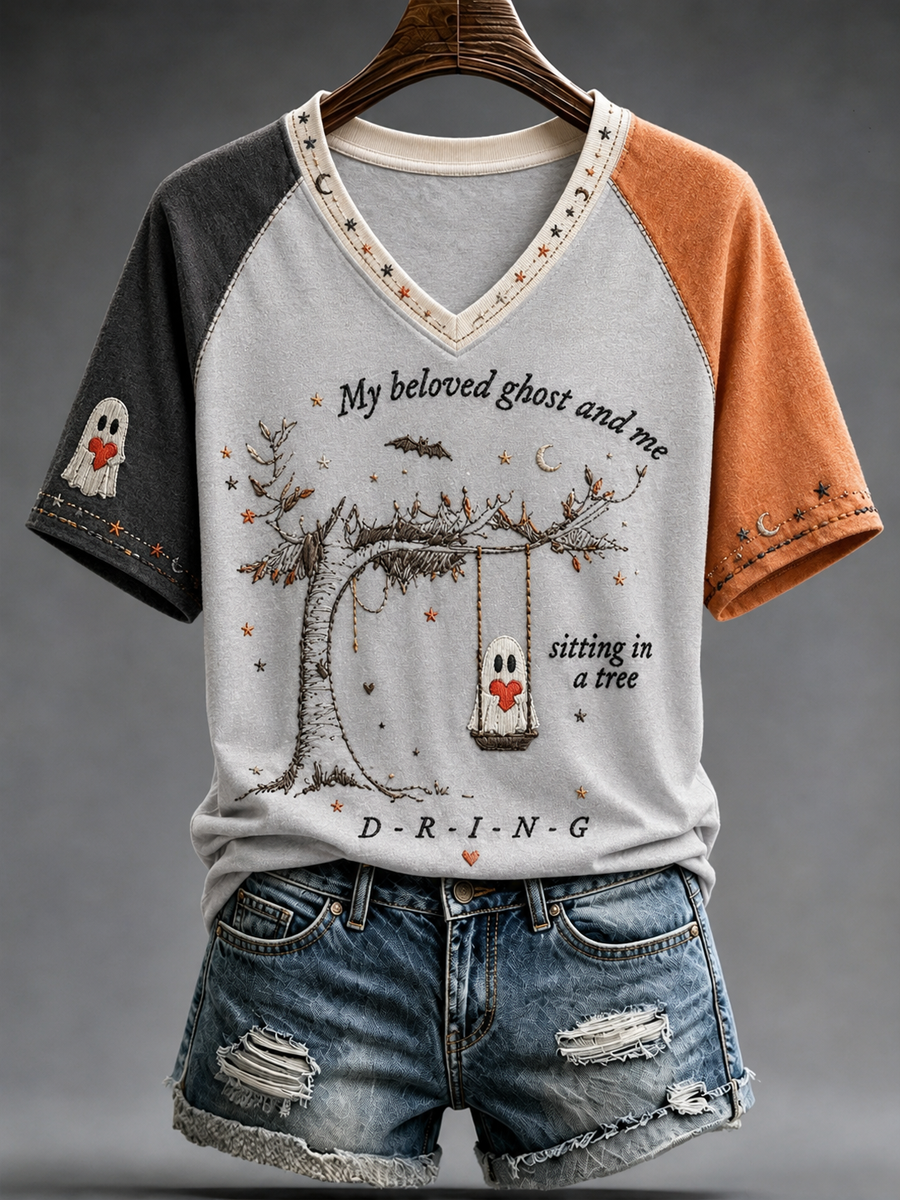 Women's My Beloved Ghost & Me sitting is a tree dying V-neck off-shoulder short-sleeved T-shirt