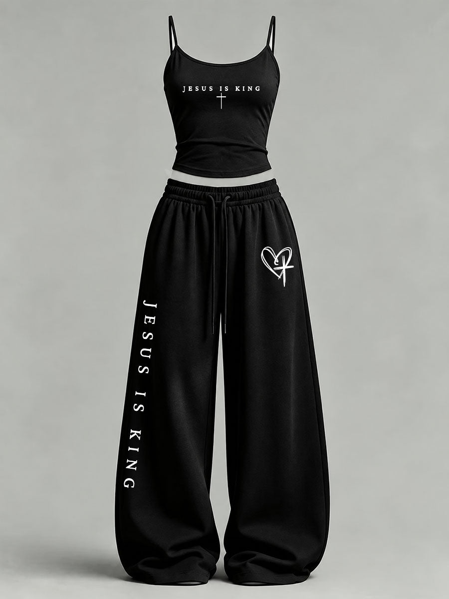 Women's Jesus Is King Printed Casual Set