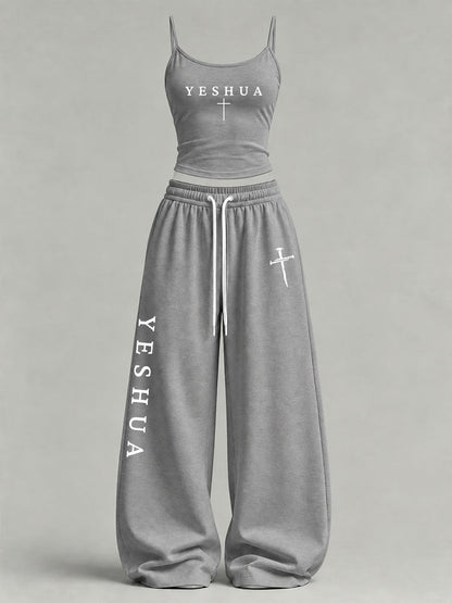 Women's Yeshua Printed Casual Set