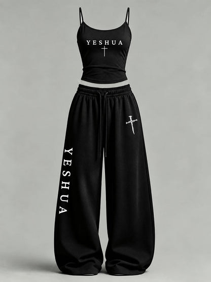 Women's Yeshua Printed Casual Set