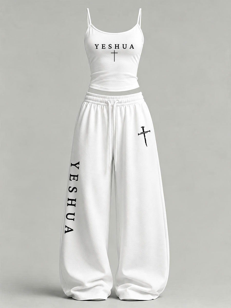 Women's Yeshua Printed Casual Set