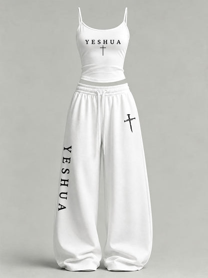 Women's Yeshua Printed Casual Set