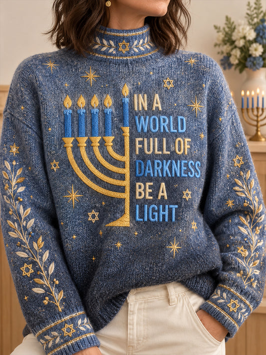 Women's Happy Hanakkah Printed Sweater