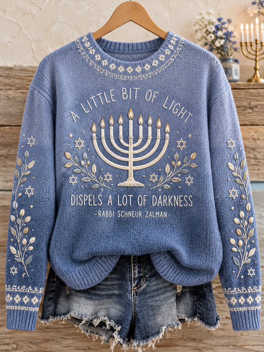 Women's Happy Hanakkah Printed Sweater